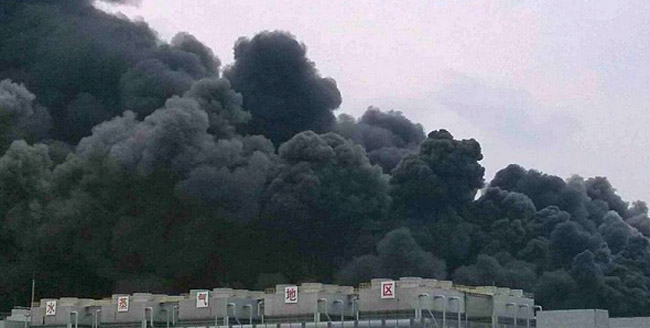 afbeelding met een foto van de brand bij geheugen fabrikant Hynix