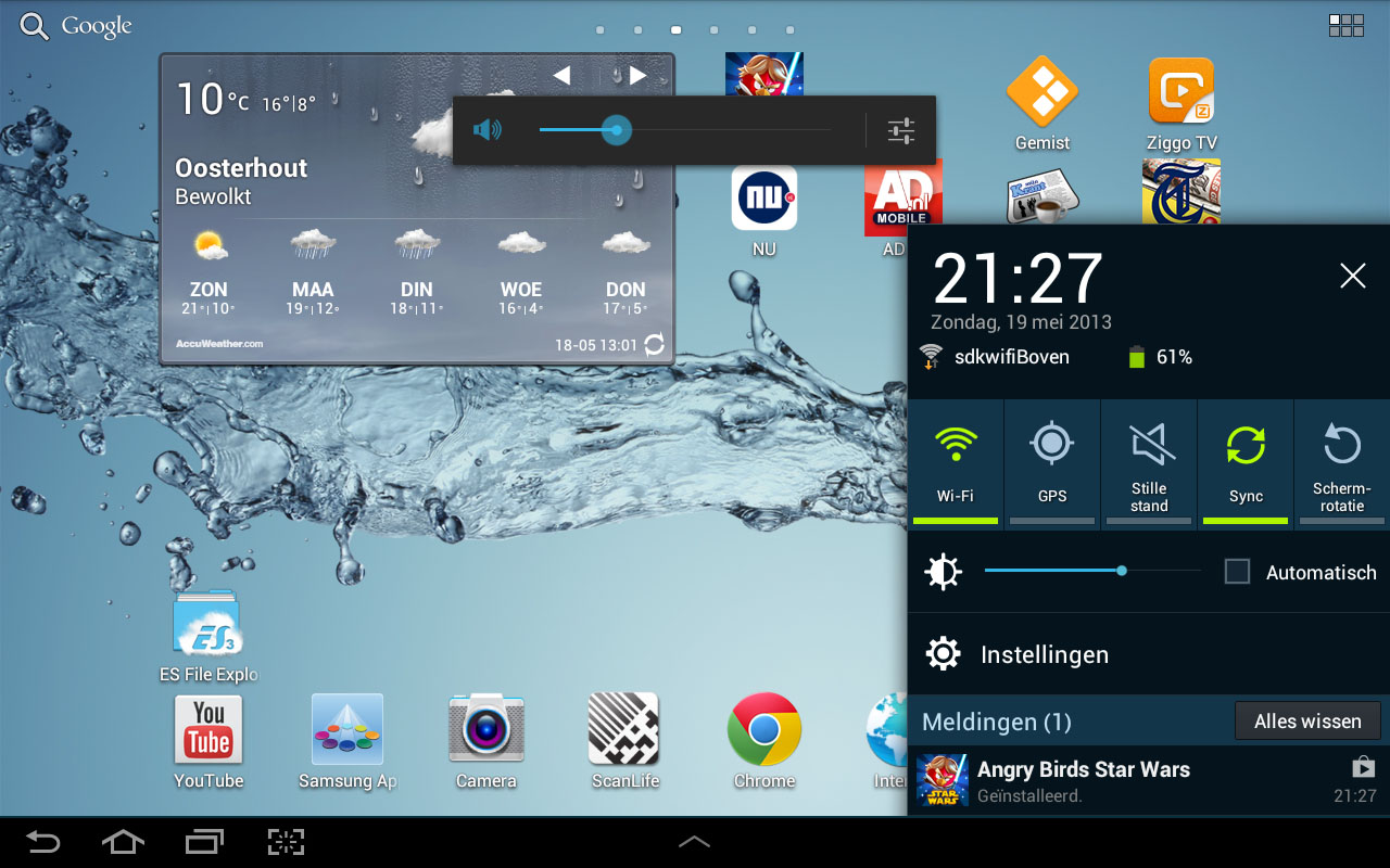 Samsung Galaxy Tab 2 10.1 TouchWiz interface