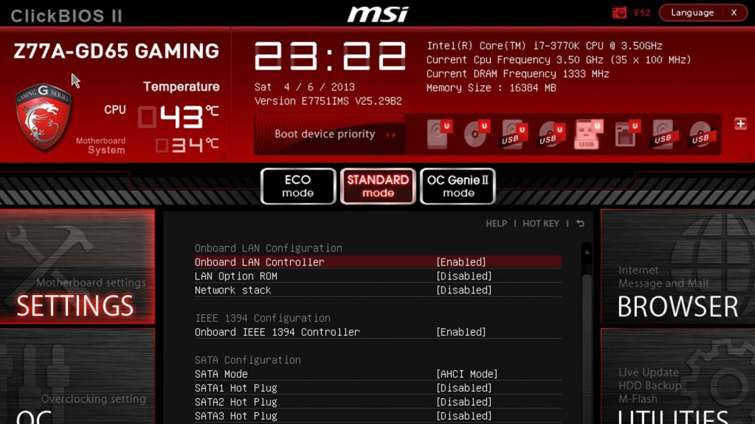 How to update your Motherboard BIOS (UEFI) - PcInside.info